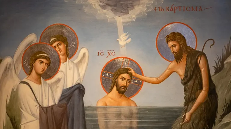 Bautismo del Señor